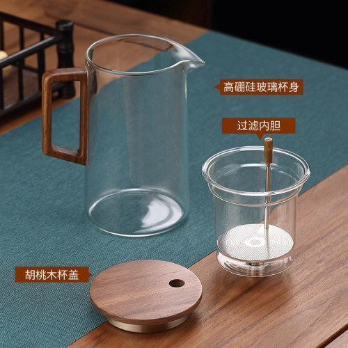 懶人泡茶壺飄逸杯一鍵過濾胡桃高硼矽玻璃全玻璃內膽茶水分離茶具
