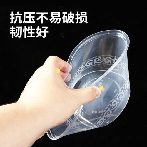 一次性餐盒打包盒大號商用餐飲小龍蝦外賣圓形麻辣燙2000ml耐高溫