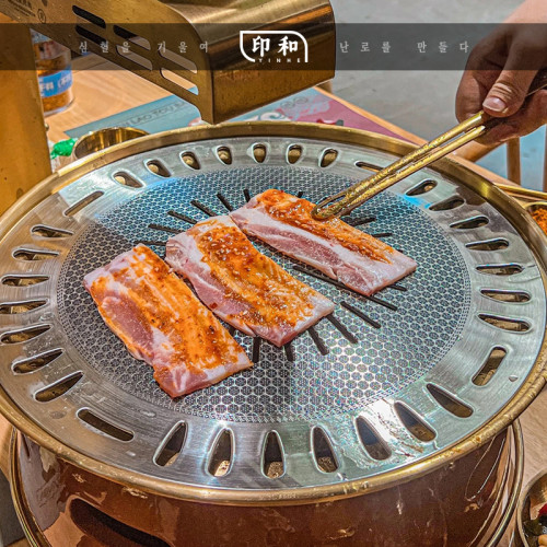 韓式不鏽鋼燒烤盤 麥飯石不沾烤盤 圓形炭烤肉篦子韓式商用碳烤盤