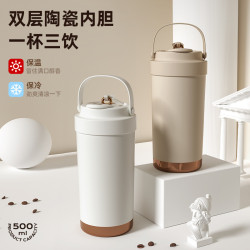 316不鏽鋼陶瓷內膽保溫杯女學生可攜式隨行外帶咖啡杯子雙飲帶吸管