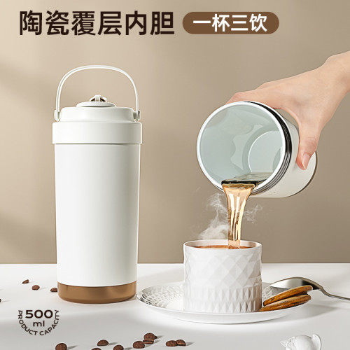 316不鏽鋼陶瓷內膽保溫杯女學生可攜式隨行外帶咖啡杯子雙飲帶吸管