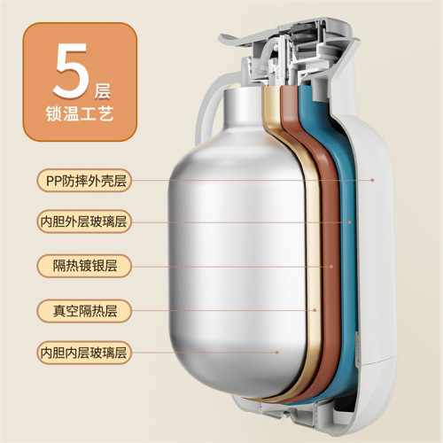 JEKO保溫壺家用大容量暖水壺熱水瓶辦公室暖水瓶熱水壺保溫壺