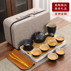 黑陶整套陶瓷功夫茶具可攜式套裝印刷家用客廳輕奢現代小套禮盒