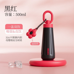 OBALL新款女神杯高顔值手提網紅戶外旅行可攜式316不鏽鋼多巴胺水杯