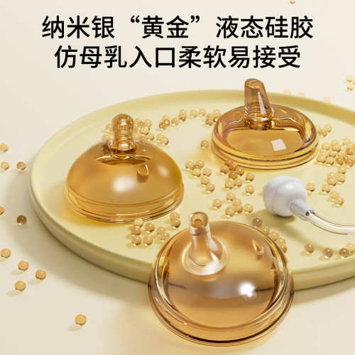 嬰兒奶瓶斷奶神器寶寶學飲杯ppsu一杯三用兒童吸管杯鴨嘴防脹氣
