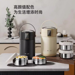 愛麗金不鏽鋼保溫飯盒上班族可攜式便當盒多層大容量學生電熱蓋飯盒