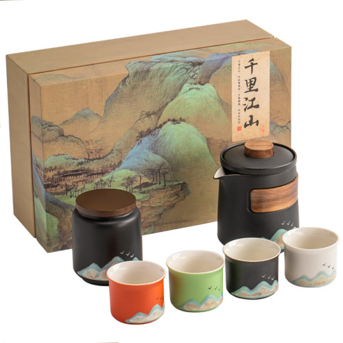 國潮功夫旅行茶具套裝周年慶千里江山一壺四杯快客開業商務伴手禮