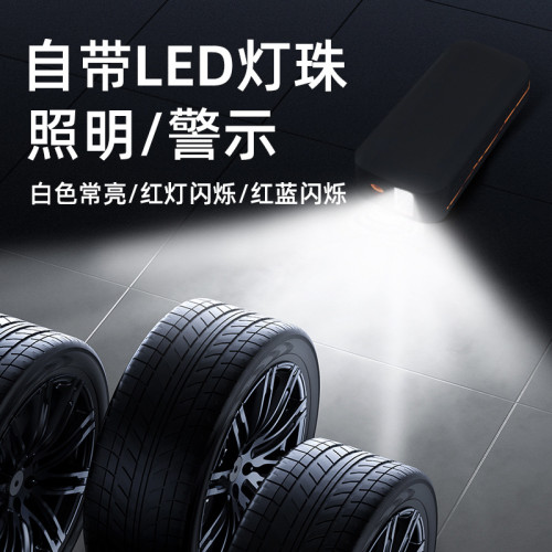 無線車用充氣泵充電可攜式小型汽車電動車充氣高壓打氣筒