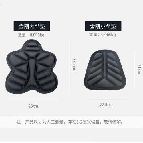 雙人坐3D摩托車坐墊 減震透氣電動車坐墊 四季通用機車座墊