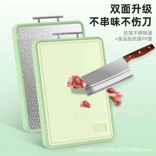 雙面菜板家用抗菌防黴雙面切菜板研磨蒜泥切水果案板廚房專用砧板