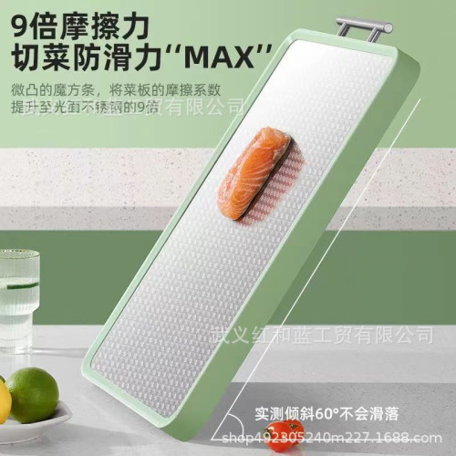 雙面菜板家用抗菌防黴雙面切菜板研磨蒜泥切水果案板廚房專用砧板