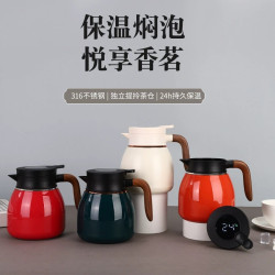 316不鏽鋼燜茶壺茶水分離按壓式泡茶保溫壺辦公家用大容量咖啡壺