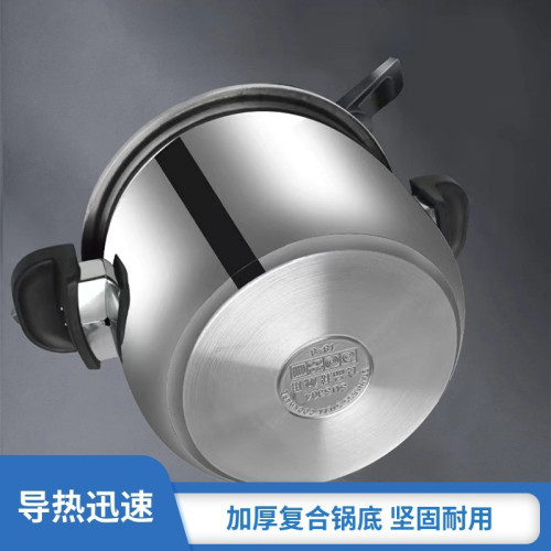 高壓鍋家用6L不鏽鋼壓力鍋電磁爐瓦斯爐適用新款防爆壓力鍋