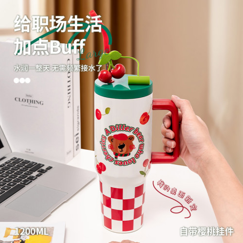 迪樂貝爾櫻桃水壺大容量巨無霸保溫杯高顔值辦公室女生桌面吸管杯