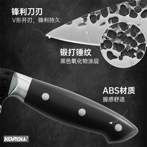 廚師刀西式日式切片刀家用切肉刀廚師料理刀不鏽鋼刀具