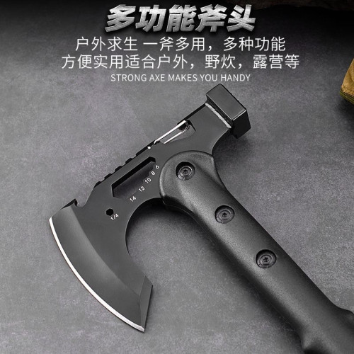 戶外多功能戰術工兵斧頭劈柴防身手斧砍樹劈柴開山斧野營斧
