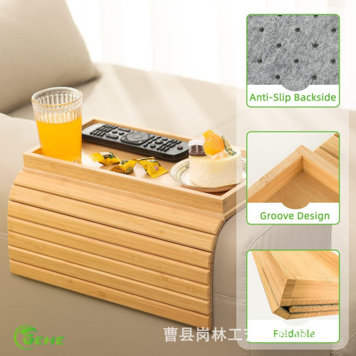 沙發扶手竹製托盤沙發木質餐盤零食水果飲料可折曡托盤沙發收納盤