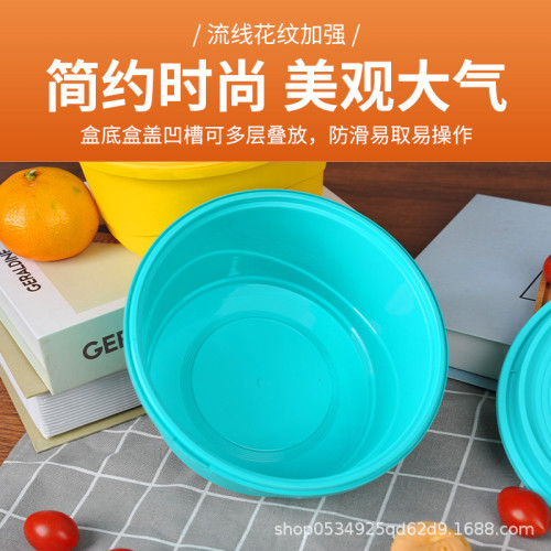 一次性餐盒防盜鎖扣快餐盒外賣打包盒加厚麻辣燙碗便當飯盒