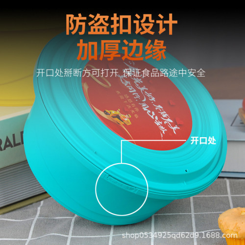 一次性餐盒防盜鎖扣快餐盒外賣打包盒加厚麻辣燙碗便當飯盒