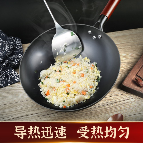 老式圓底鐵鍋舌尖款防滑底家用炒菜鍋無塗層氮化熟鐵鍋