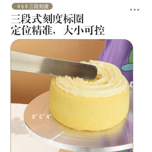 鋁合金蛋糕轉盤新款烘焙工具DIY生日蛋糕轉盤模具防滑裱花台用具