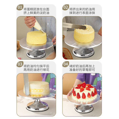 鋁合金蛋糕轉盤新款烘焙工具DIY生日蛋糕轉盤模具防滑裱花台用具