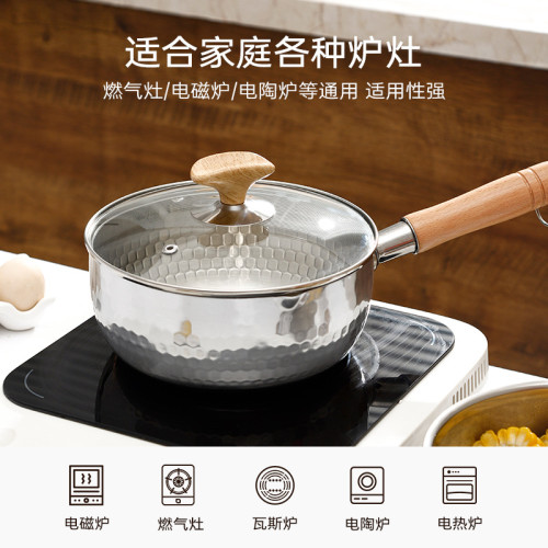 無塗層小奶鍋日式雪平鍋寶寶專用輔食鍋不鏽鋼嬰兒家用泡麵湯鍋