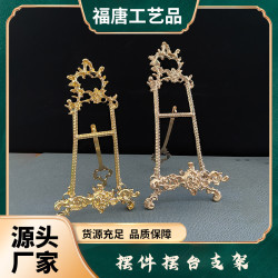 歐式婚禮相框架展示架畫架盤子支架收納置物架裝飾架擺件