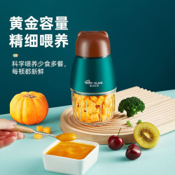 輔食機嬰兒寶寶料理機專用研磨打泥神器多功能家用小型絞肉米糊機