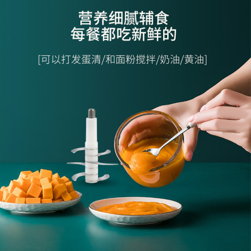 輔食機嬰兒寶寶料理機專用研磨打泥神器多功能家用小型絞肉米糊機