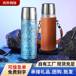 純鈦保溫杯高顔值大容量禮盒裝燜泡杯茶水分離鈦保溫杯鈦杯500ml