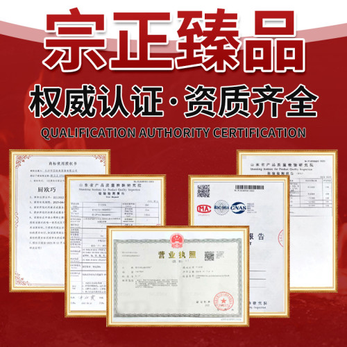 鏡面不沾鍋 無塗層炒鍋瓦斯爐適用章丘手工鐵鍋鍛打老式炒菜鍋