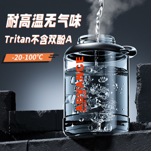 超大容量水杯男生耐高溫運動水壺瓶特大號噸噸桶夏季大肚太空杯子
