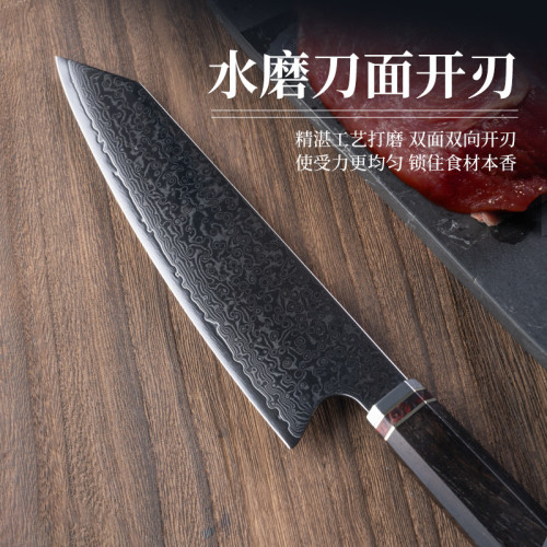 大馬士革廚師刀8CR18mov鋼芯日式牛肉魚切片刀廚房菜刀水果刀