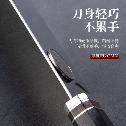 大馬士革廚師刀8CR18mov鋼芯日式牛肉魚切片刀廚房菜刀水果刀