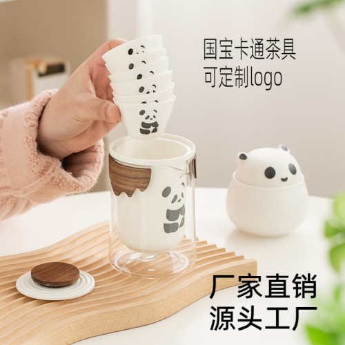 熊貓旅行茶具可攜式一人快客杯戶外露營可愛簡約一壺三杯隨身泡茶