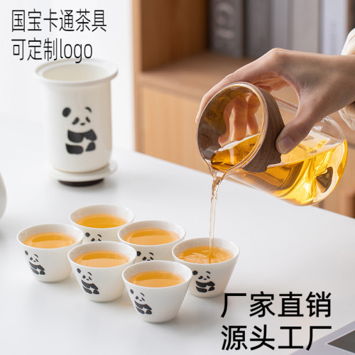 熊貓旅行茶具可攜式一人快客杯戶外露營可愛簡約一壺三杯隨身泡茶
