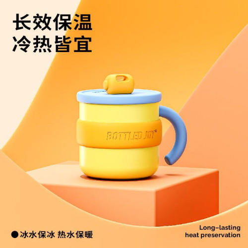 噸噸Bottledjoy王一博同款假日噸噸不鏽鋼316食品級桌面馬克杯