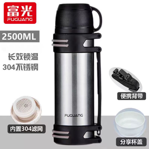 富光304不鏽鋼保溫瓶2L 大容量保溫杯戶外車用旅行保溫壺刻字