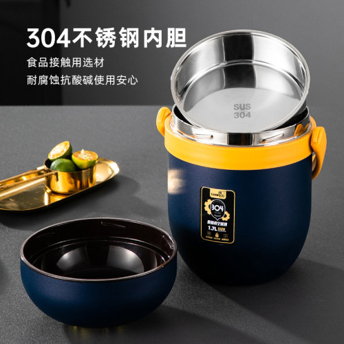 304不鏽鋼真空保溫飯盒大容量提鍋多層打飯桶學生便當盒餐具
