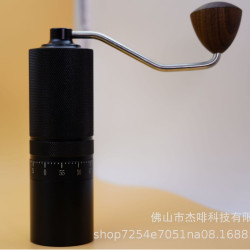 外置調節手搖咖啡手動研磨家用小型磨豆機手直售更優惠