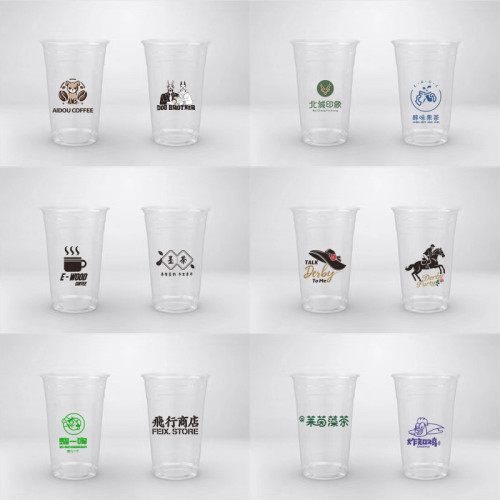 新款98一次性冷飲透明冰咖啡外賣打包杯pet冰粉檸檬茶外帶塑膠杯