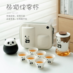 熊貓可攜式旅行茶具套裝戶外露營裝備陶瓷泡茶壺快客杯禮品