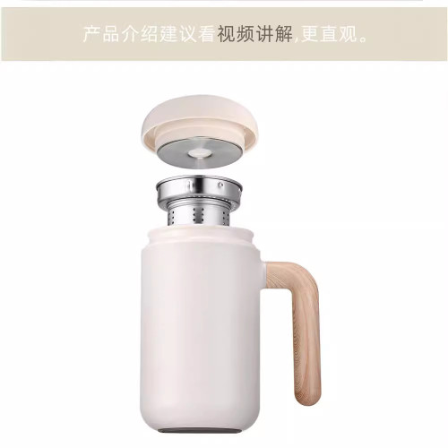 316不鏽鋼陶瓷內膽保溫杯帶手柄茶水分離泡茶杯可攜式辦公車用水杯
