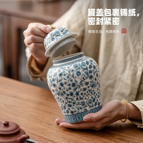 將軍罐青花琺瑯彩陶瓷茶葉罐琺瑯彩陶瓷茶葉罐大號密封罐家用擺件
