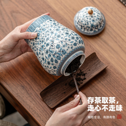 將軍罐青花琺瑯彩陶瓷茶葉罐琺瑯彩陶瓷茶葉罐大號密封罐家用擺件