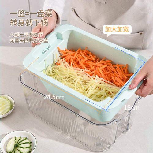 家用多功能刨絲器自帶雙層大容量瀝水籃不鏽鋼土豆蘿蔔大蒜切絲器