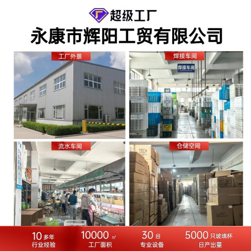 迷你茶水分離保溫杯家用簡約耐高溫水杯可攜式玻璃杯雙層高硼矽杯子