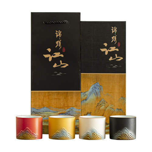 國潮文創禮盒裝茶杯主人杯單杯手繪遠山生日禮品伴手禮可定