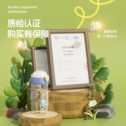 恩爾美PPSU塑膠杯孕婦帶吸管提手孕婦兒童可攜式上學水壺水杯子